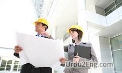 architect Urdu Meaning