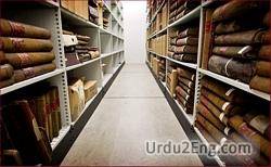 archive Urdu Meaning