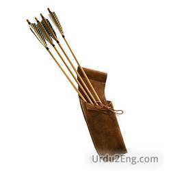 arrow Urdu Meaning