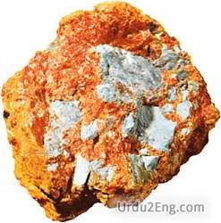 arsenic Urdu Meaning
