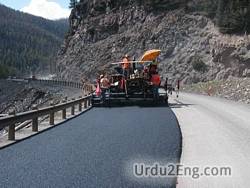 asphalt Urdu Meaning