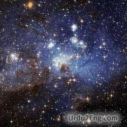 astrophysics Urdu Meaning