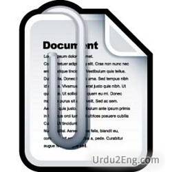 attached Urdu Meaning