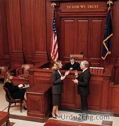 attorney Urdu Meaning