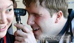 audiologist Urdu Meaning