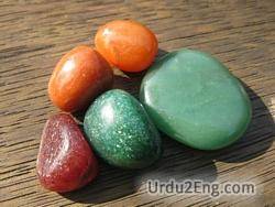 aventurine Urdu Meaning