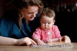 babysitter Urdu Meaning