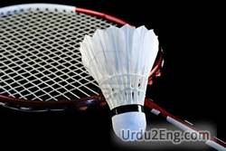 badminton Urdu Meaning