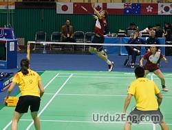 badminton Urdu Meaning