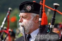 bagpipe Urdu Meaning