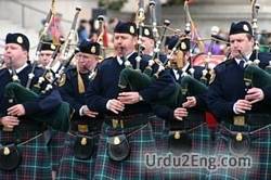 bagpipe Urdu Meaning