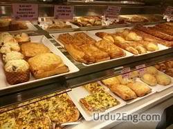 bakery Urdu Meaning