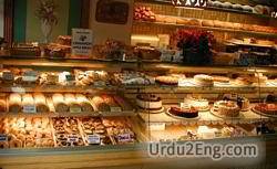 bakery Urdu Meaning