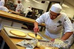 bakeshop Urdu Meaning