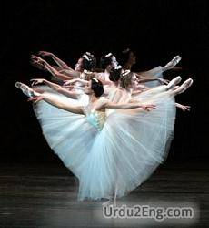 ballerina Urdu Meaning