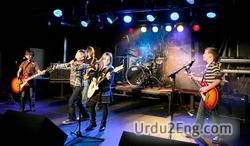 band Urdu Meaning