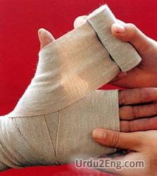 bandage Urdu Meanings