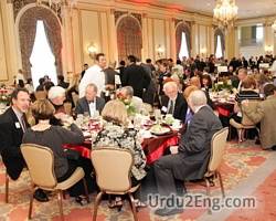 banquet Urdu Meaning