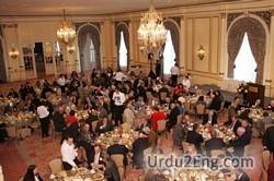 banquet Urdu Meaning