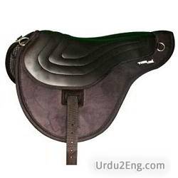 bareback Urdu Meaning