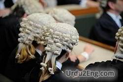 barrister Urdu Meaning