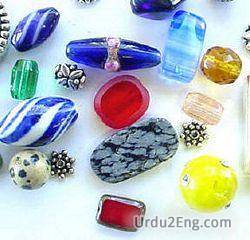bead Urdu Meaning