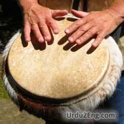 beat Urdu Meaning