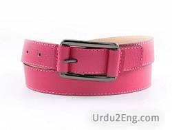 belt Urdu Meaning