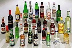beverage Urdu Meaning