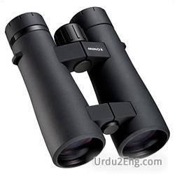 binocular Urdu Meaning