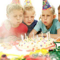 birthday Urdu Meaning