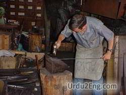 blacksmith Urdu Meaning