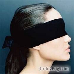 blindfold Urdu Meaning