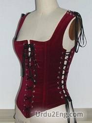 bodice Urdu Meaning