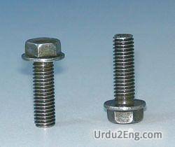bolt Urdu Meaning