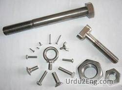 bolt Urdu Meaning