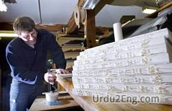 bookbinder Urdu Meaning