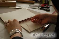 bookbinder Urdu Meaning