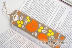 bookmark Urdu Meaning