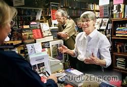 bookseller Urdu Meaning