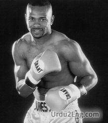 boxer Urdu Meaning
