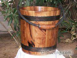 bucket Urdu Meaning