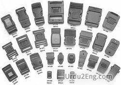 buckle Urdu Meaning