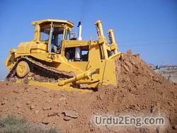bulldozer Urdu Meaning