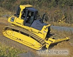 bulldozer Urdu Meaning