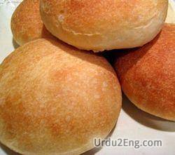 bun Urdu Meaning