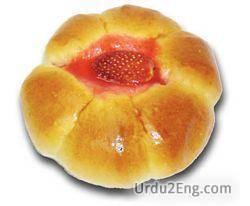 bun Urdu Meaning