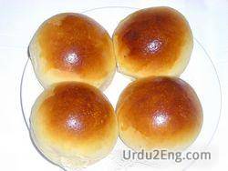 bun Urdu Meaning
