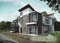 bungalow Urdu Meaning