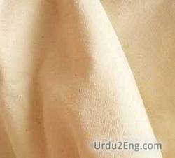 calico Urdu Meaning
